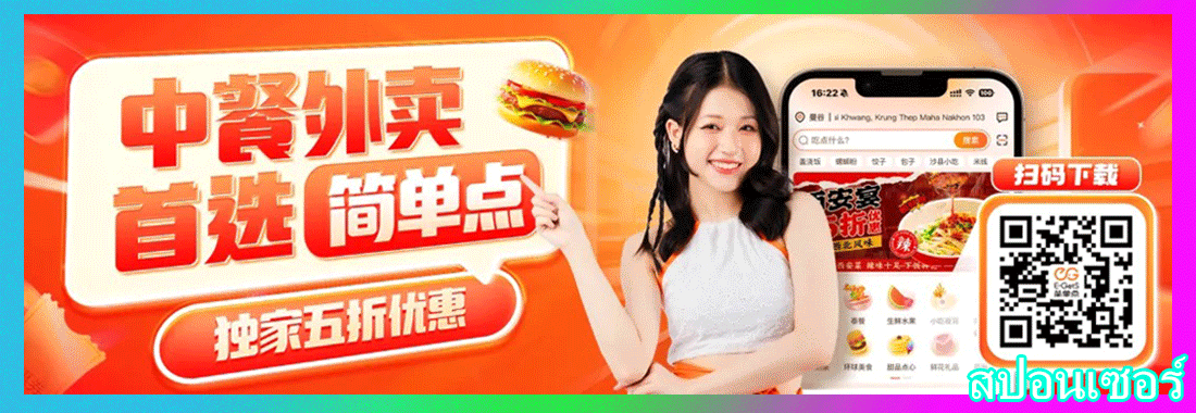 yonglijituanlogo