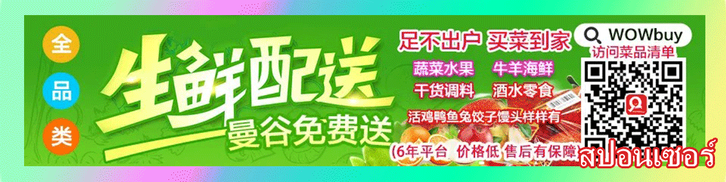 yonglijituanlogo