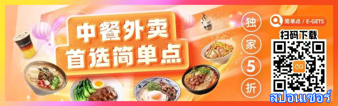 yonglijituanlogo