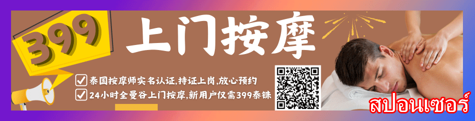 yonglijituanlogo
